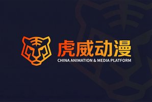 四虎
